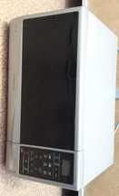 Kuchenka Mikrofalowa Samsung GE732K