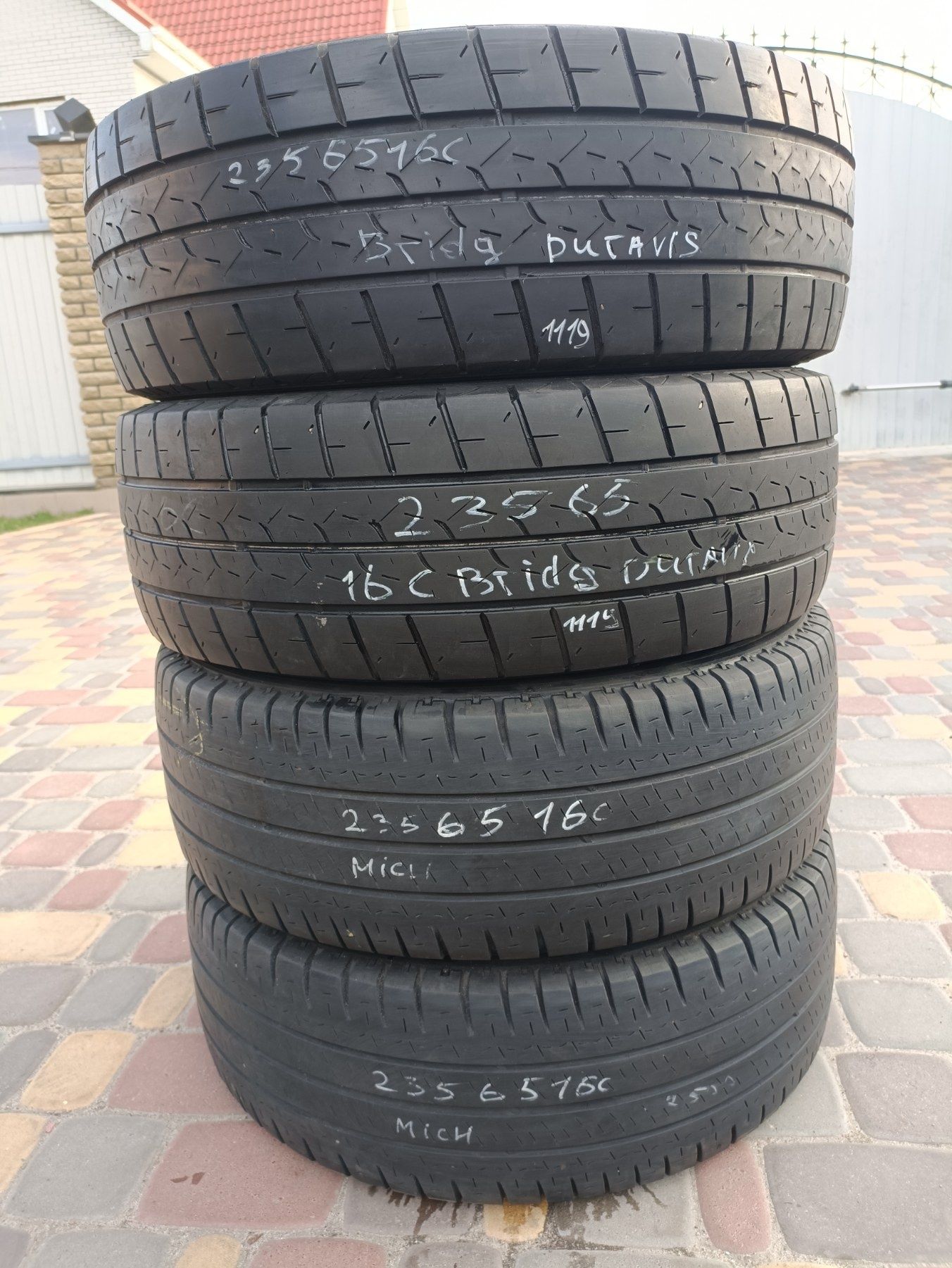 Bridgestone Duravis 235/65 R16c літні шини!