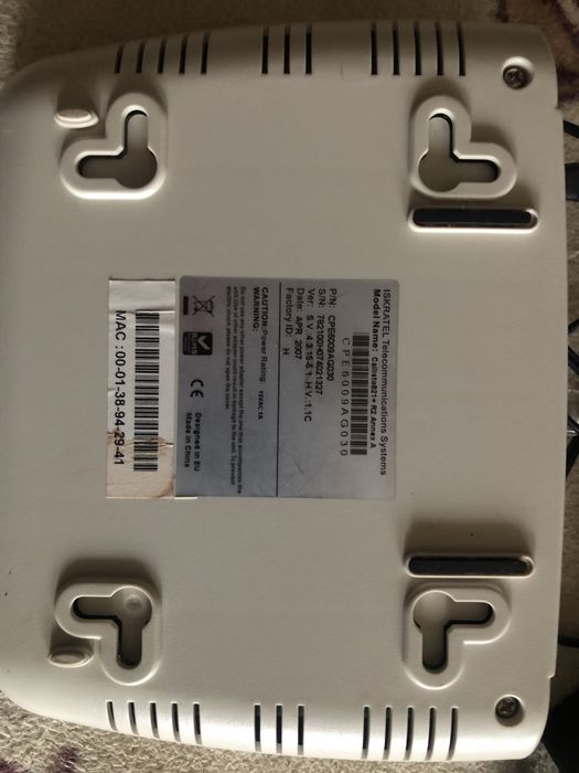 Модем ADSL2+CALLISO821+с сптилером