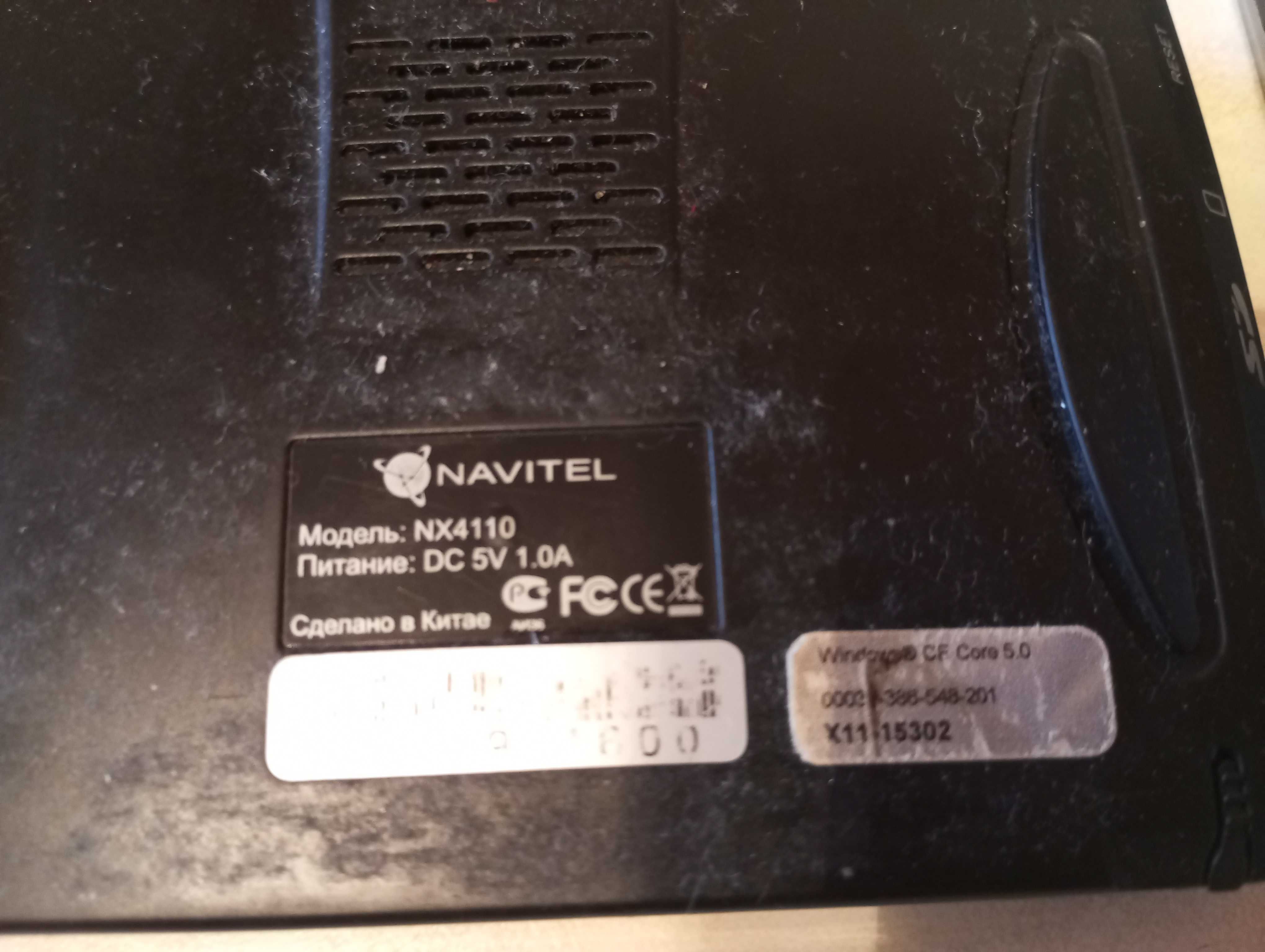 GPS Navitel на запчасти
