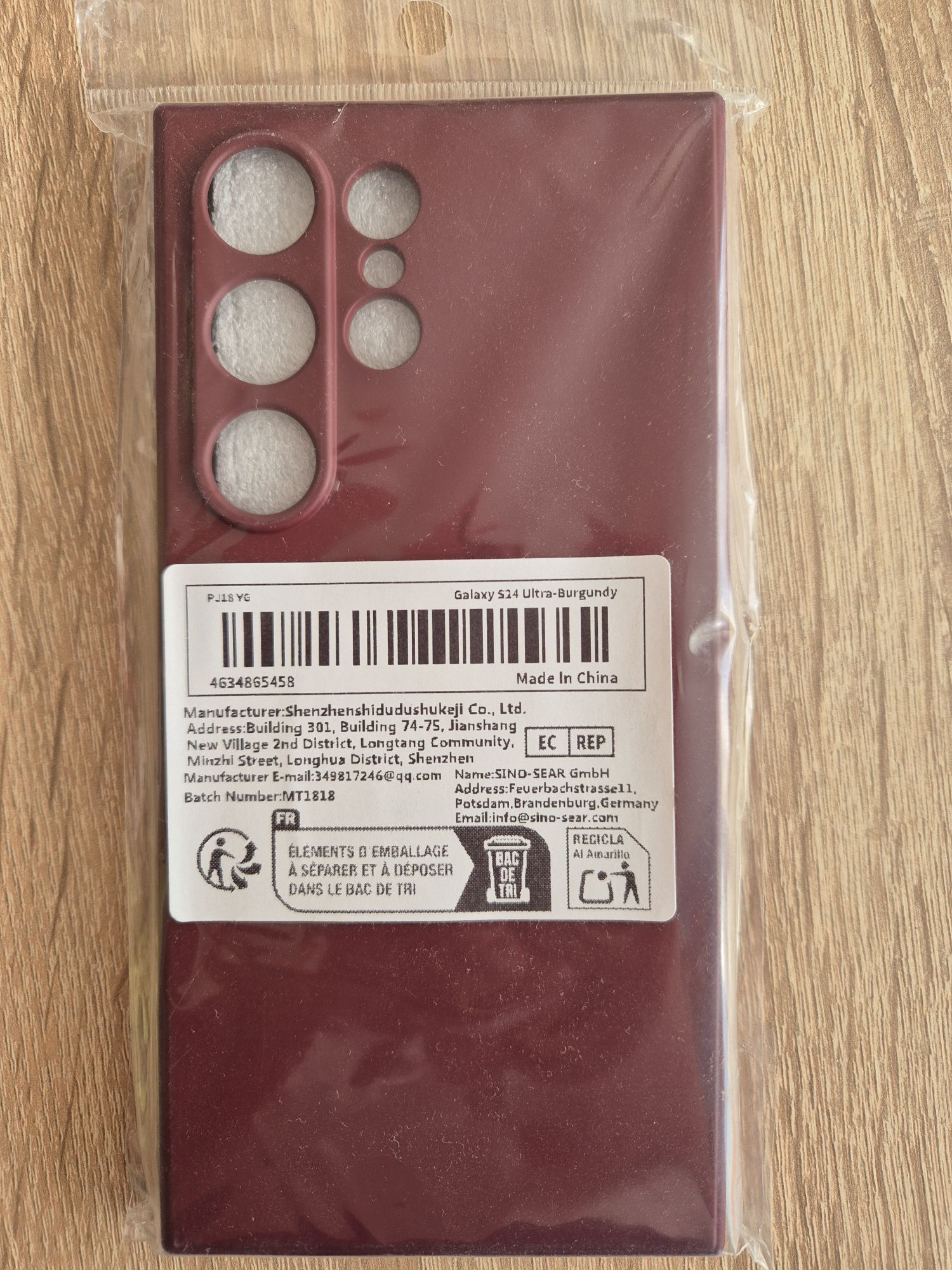 Чохол самсунг s24 ultra
