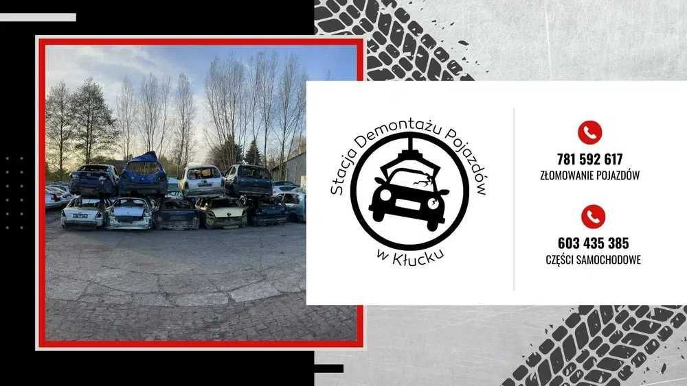 Peugeot 208 1.6 THP skrzynia BVM6 kolor EZR części