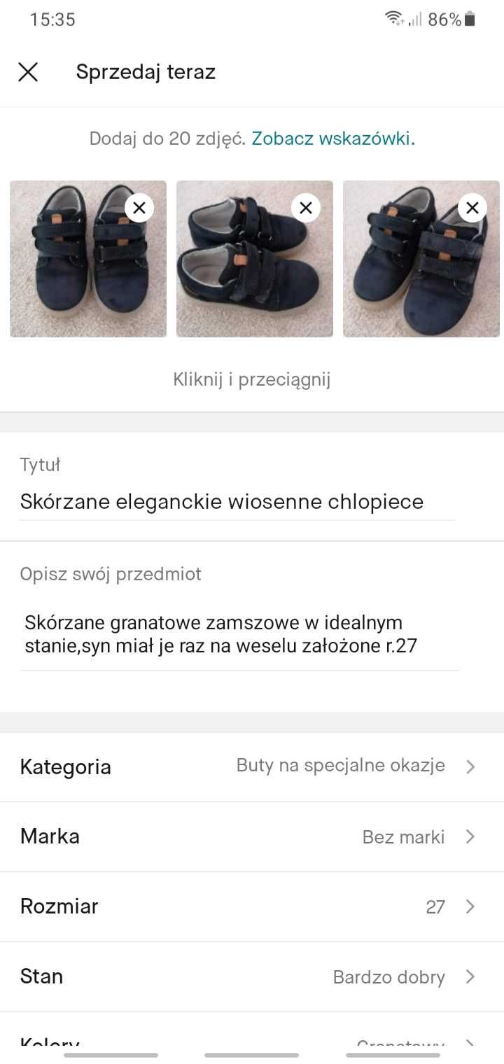 Buty dziecięce zamszowe