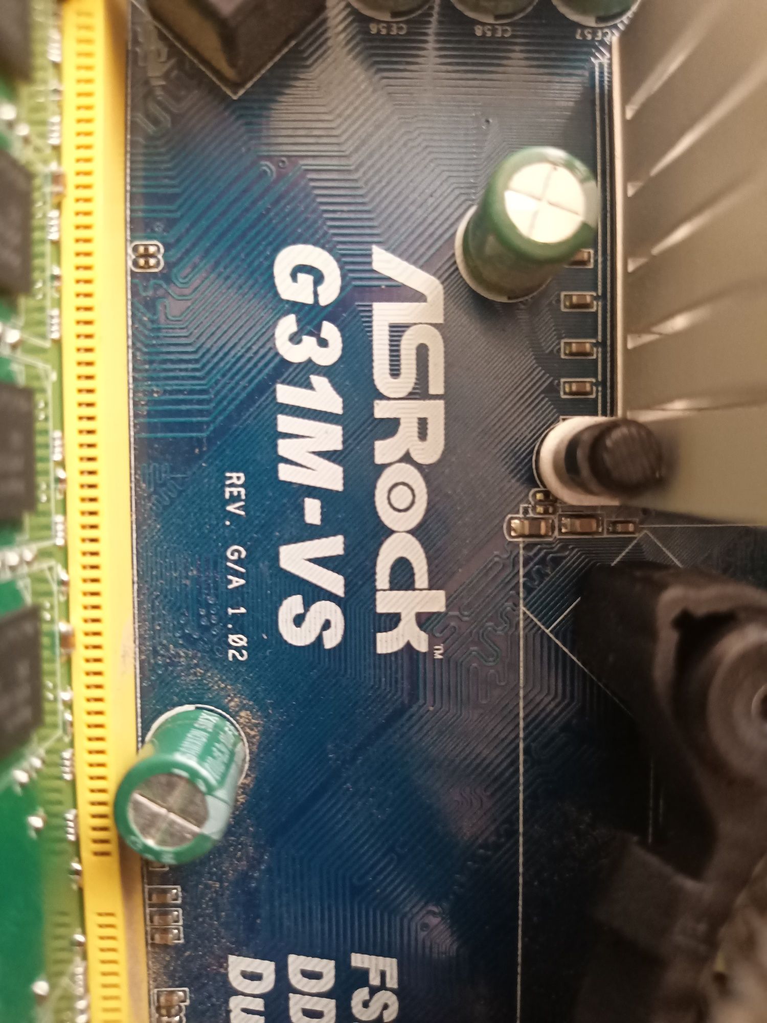Комплект: мать ASRock G31M-VS +проц Intel Xeon E5450 +ОЗУ 4Гб +Кулер