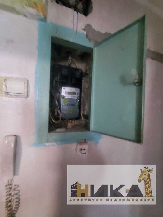 Продаж 1 кімнатної квартири вул. Республіканська
