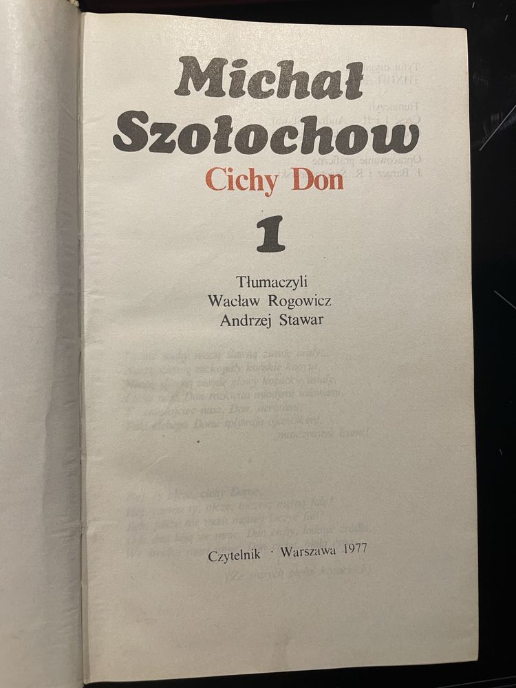 Szołochow - Cichy Don - 4 tomy