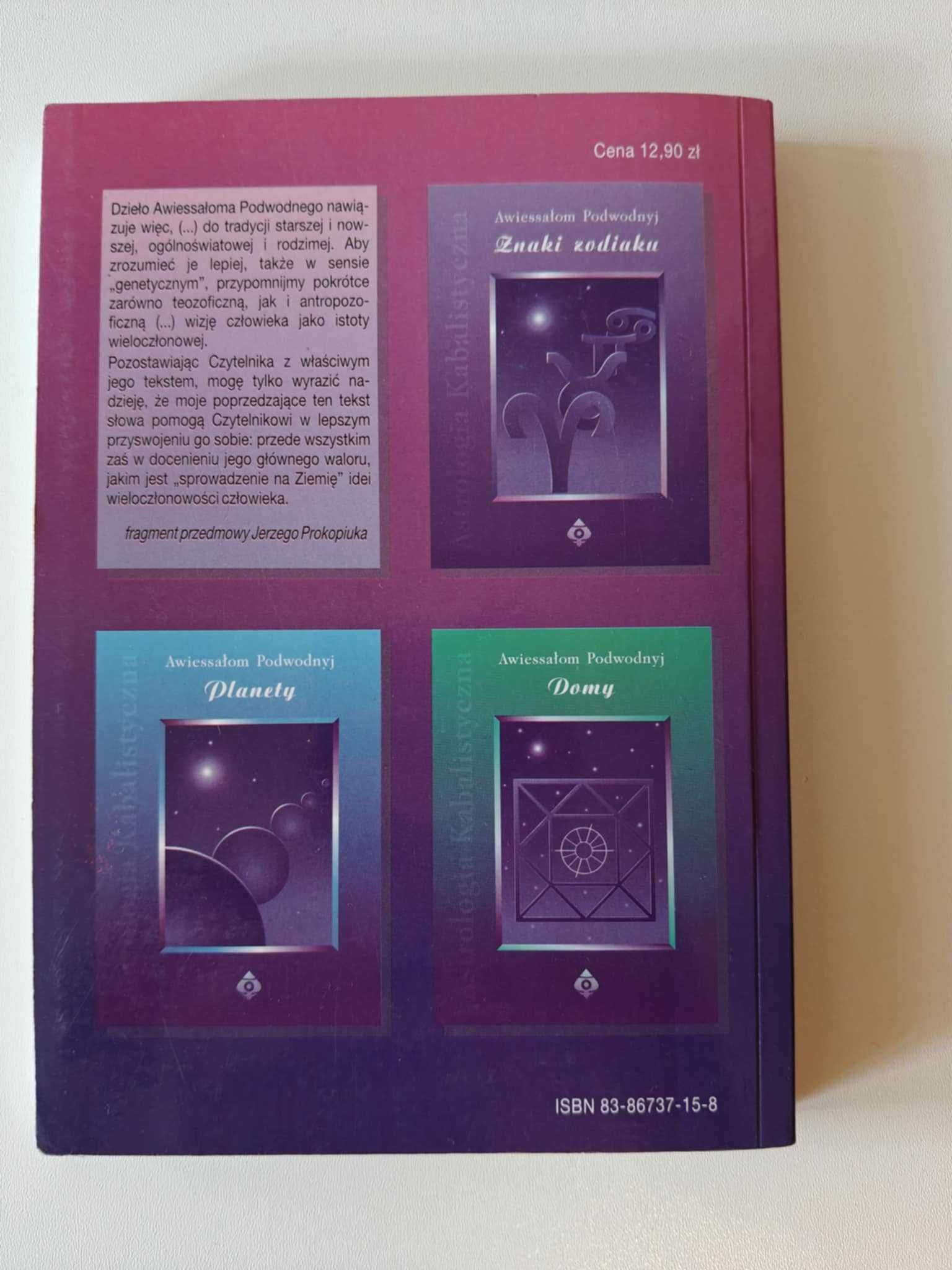 Ciała subtelne - Awiessołom Podwodnyj - 1996r bdb