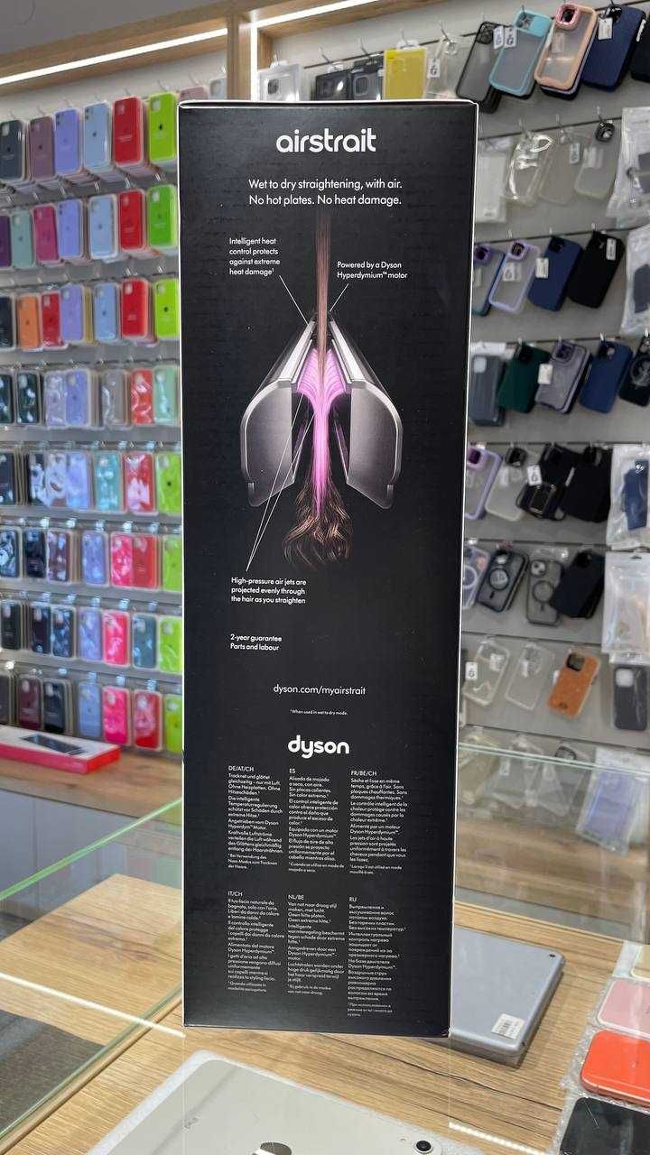 Dyson Airstrait straightener (Strawberry Bronze/Blush Pink)| Гарантія