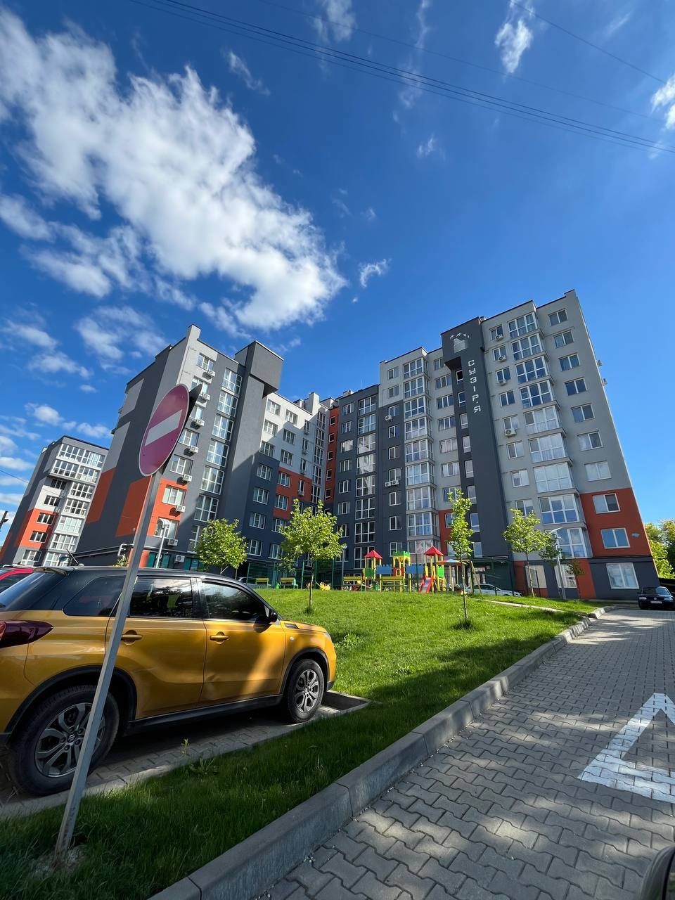 Продається 2кімн.новобудова вул.Героїв Майдану БК Сузір'я