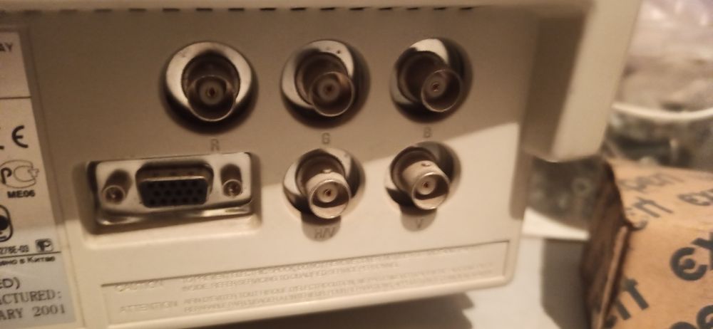 Монітор Samsung Syncmaster 700IFT PG17ISBU/EDS