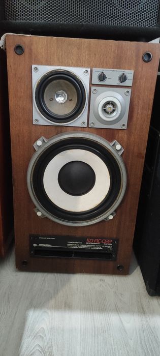 Амфитон 50ас 022