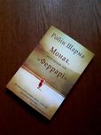Книга Монах который продал свой Феррари Робин Шарма ОПТ Киев