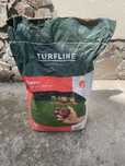Насіння трави Turfline Turbo 7,5 кг