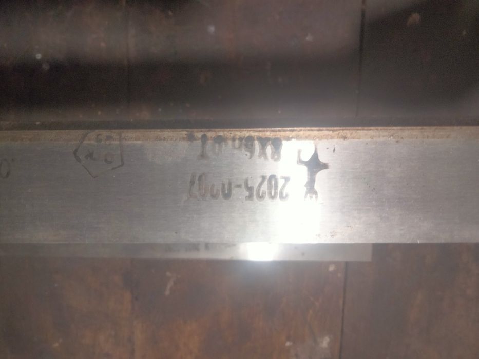 Продам ножі для фуганка рейсмуса ціна за шт