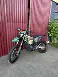 Kovi Lite 250 S 27л.с