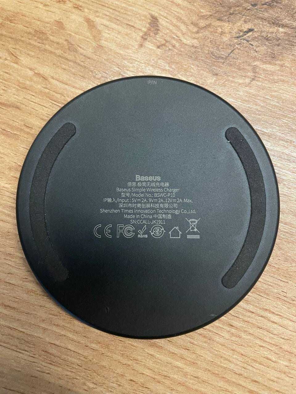 BASEUS Simple Wireless Charger BSWC-P10 (бездротова зарядка)