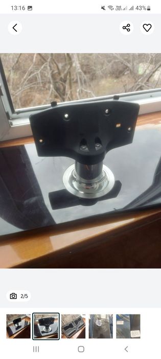 Зарядні блоки живлення