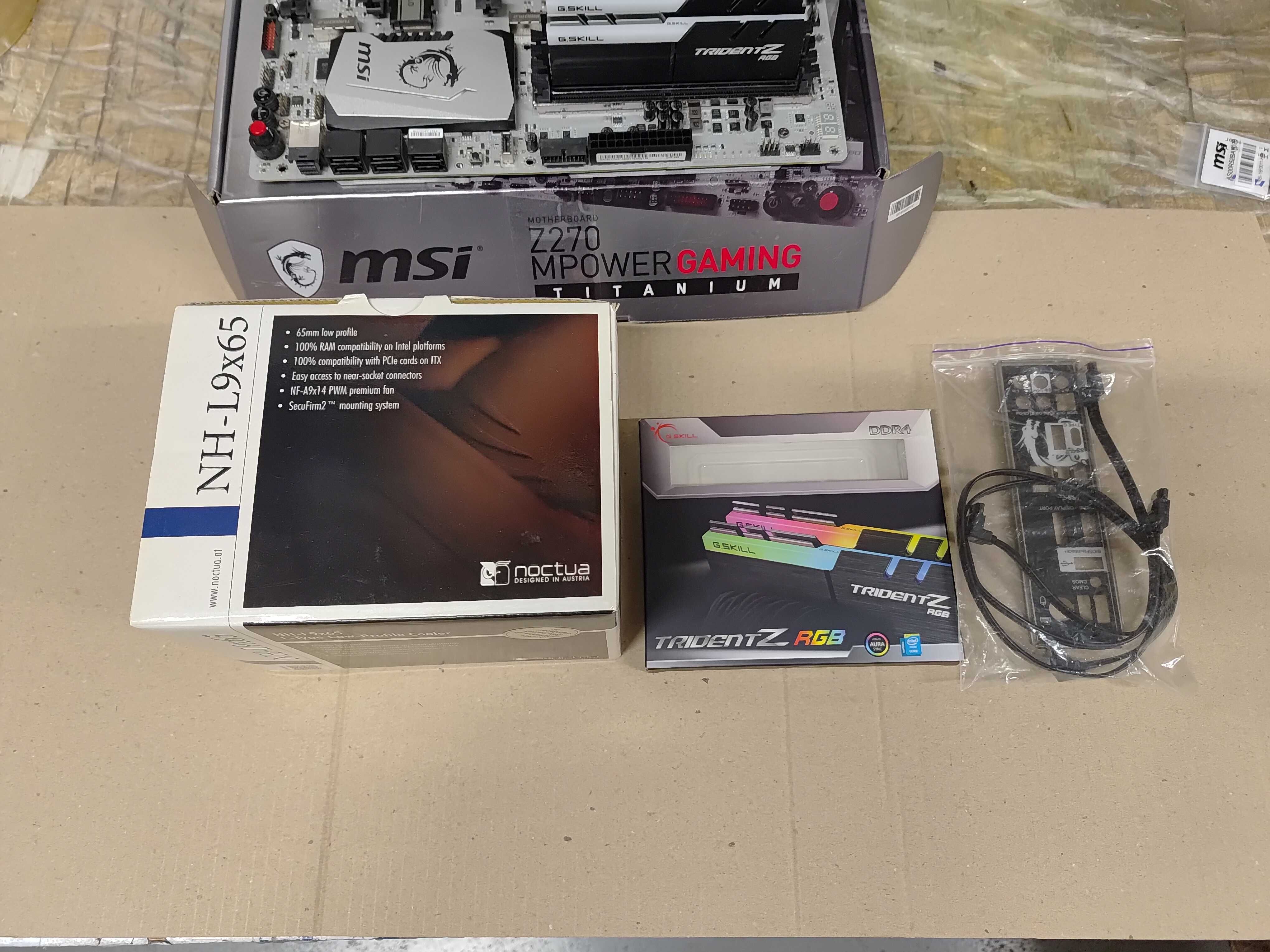 Комплект I7-6700K, DDR4 16GB, мать, кулер, БЖ