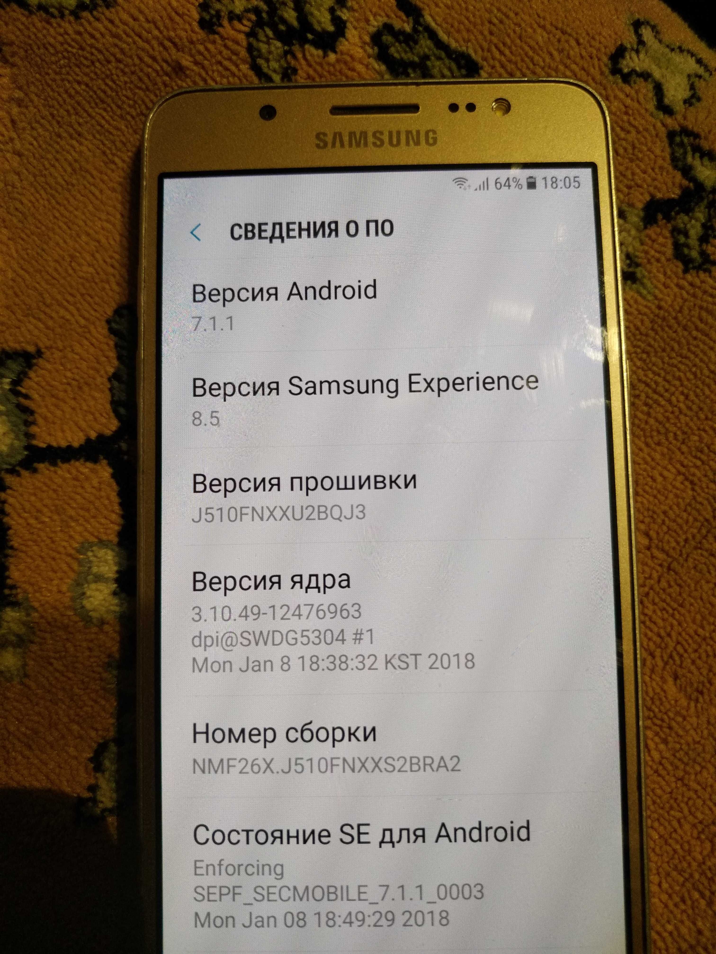 10"  рабочий Планшет, телефон Samsung J5 2016