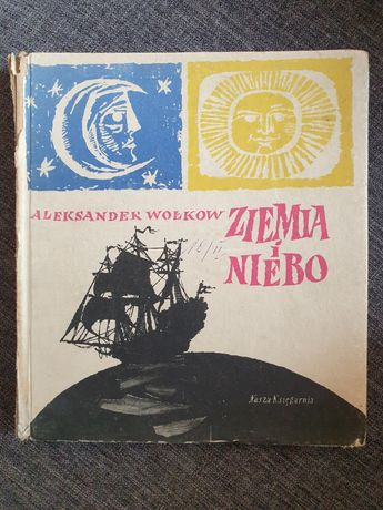 Ziemia i niebo 1960 Aleksander Wołkow