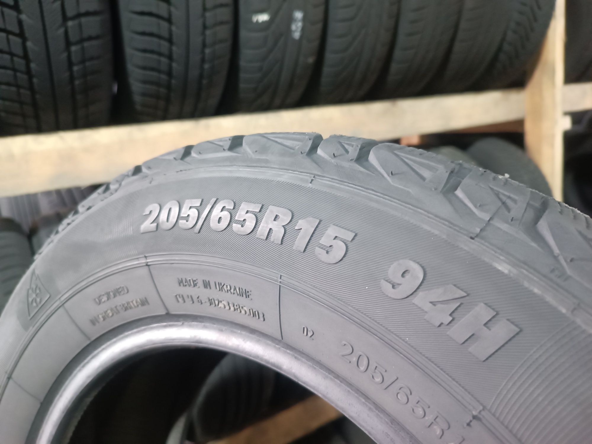 Зимові шини PREMIORRI 205/65 R15 резина Р15