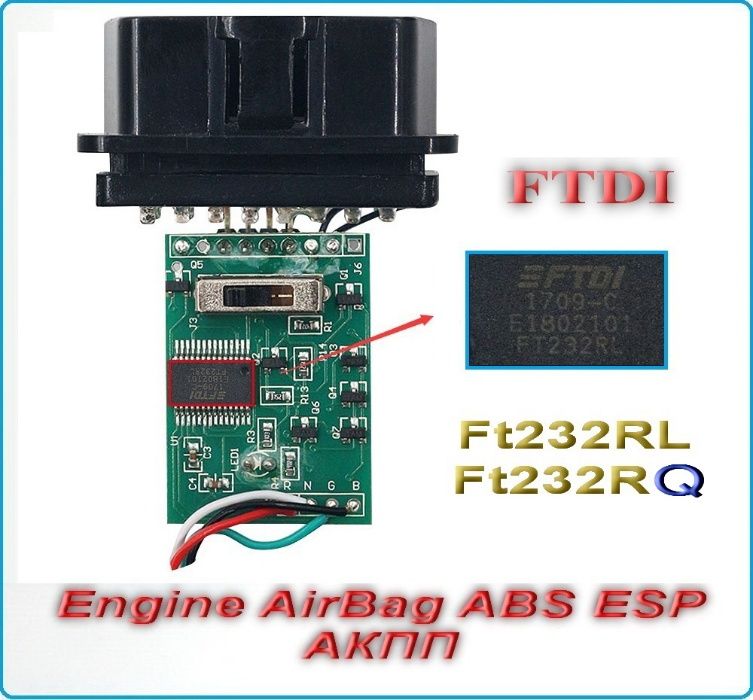 Elm327 USB VAG-COM 409.1 Vag KKL K-Line FTDI OBD2 с Перекл линий ОБД