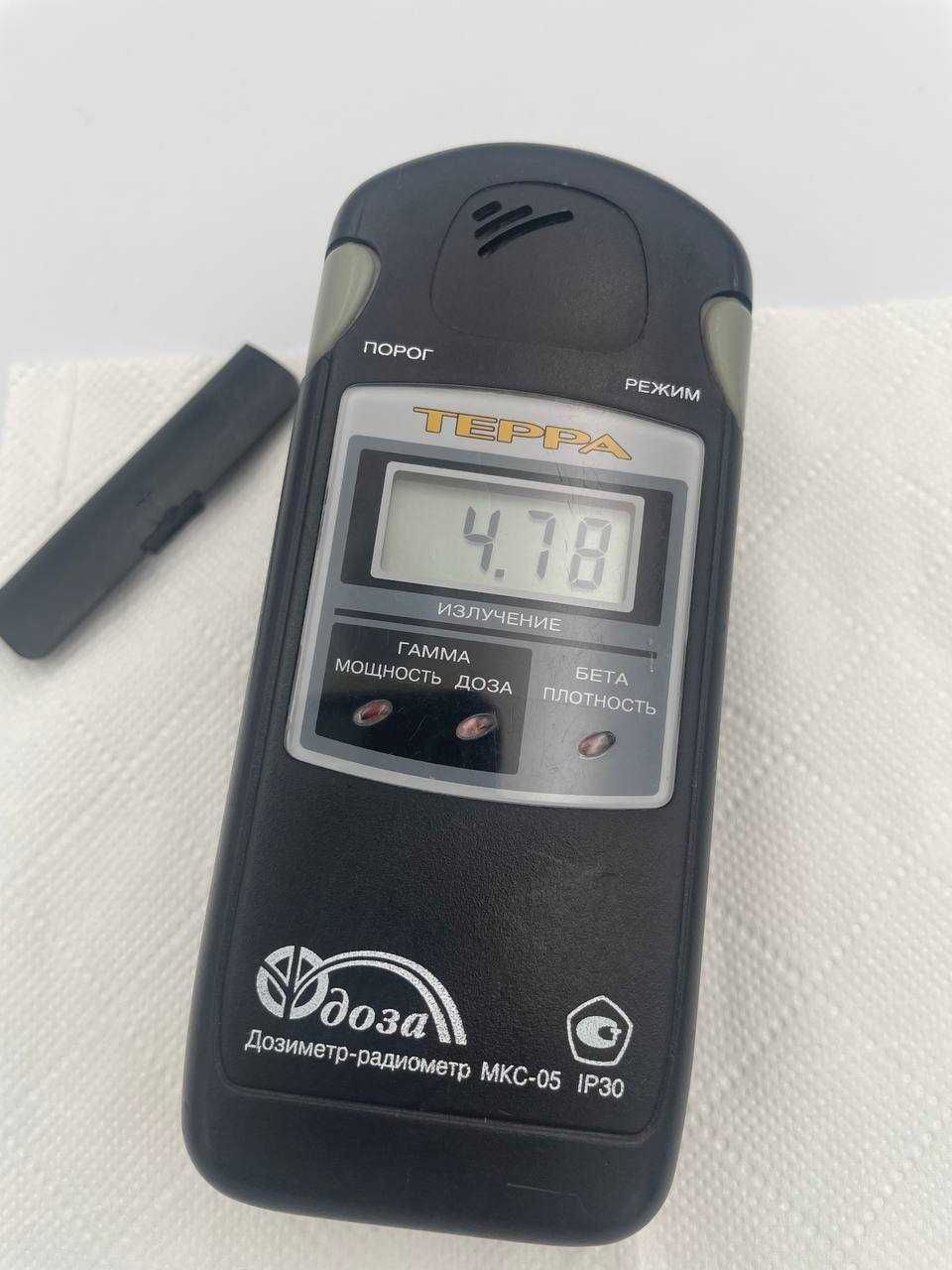 Dozymetr-radiometr Terra MKS-05(МКС - 05) Dosa