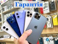 Apple Iphone 12 -12PRO 64/128/256gb Blue, Graphite, Green, White, Gold