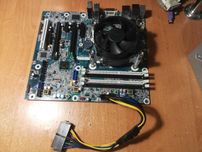 Материнская плата HP Z230(S-1150)+E3 1220 V3+16Gb+Cooler(Акция)