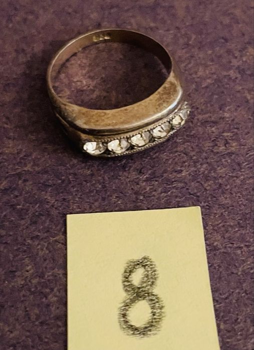 Срібні вироби вживані