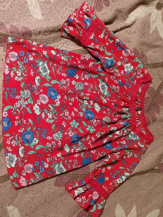 Верхній одяг і осінній