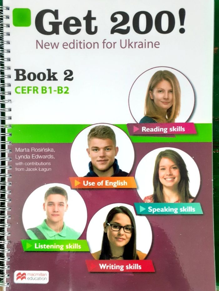 Get 200 new edition for Ukraine book 1, book 2