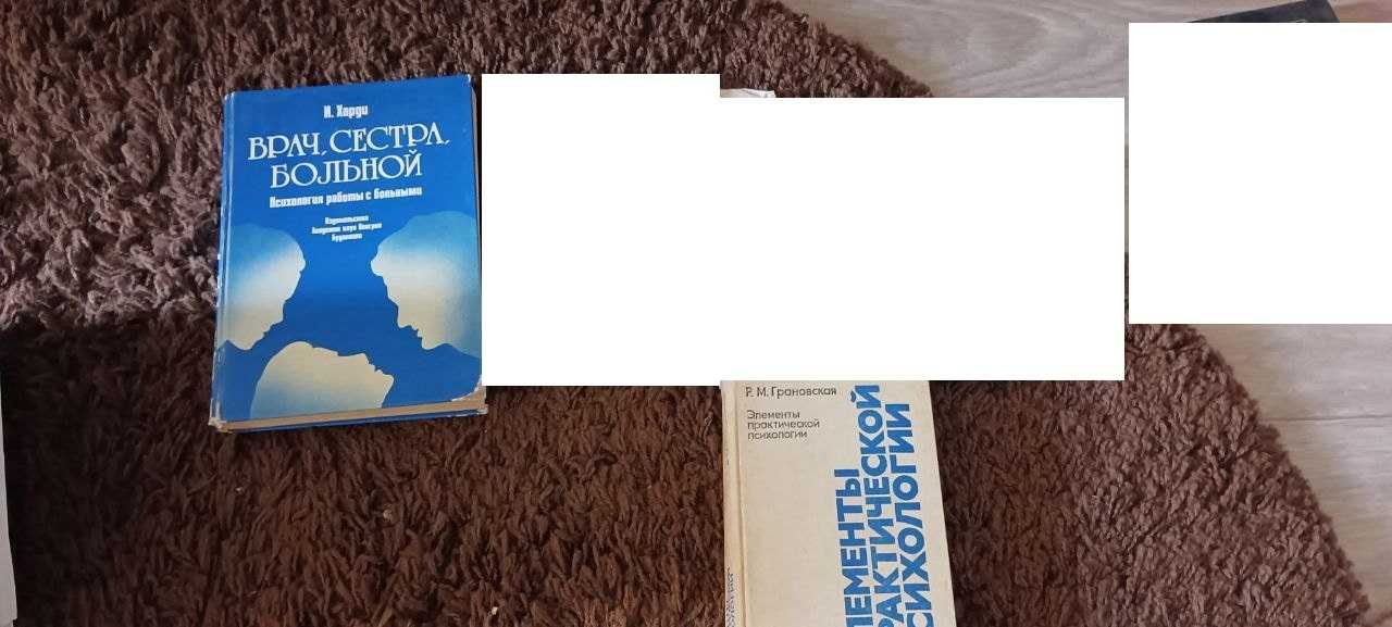Книги безкоштовно