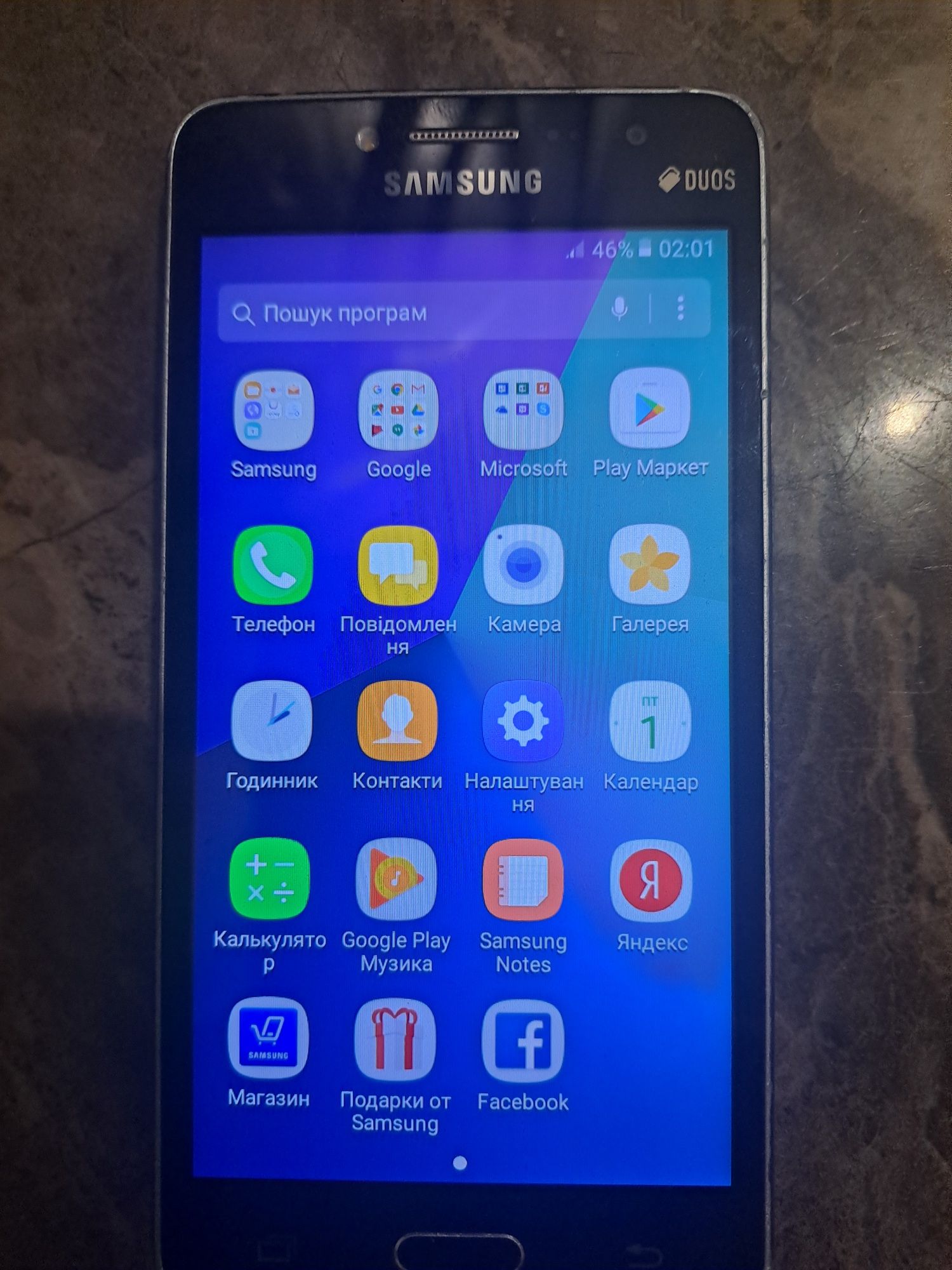 Продам galaxy j2 prime
