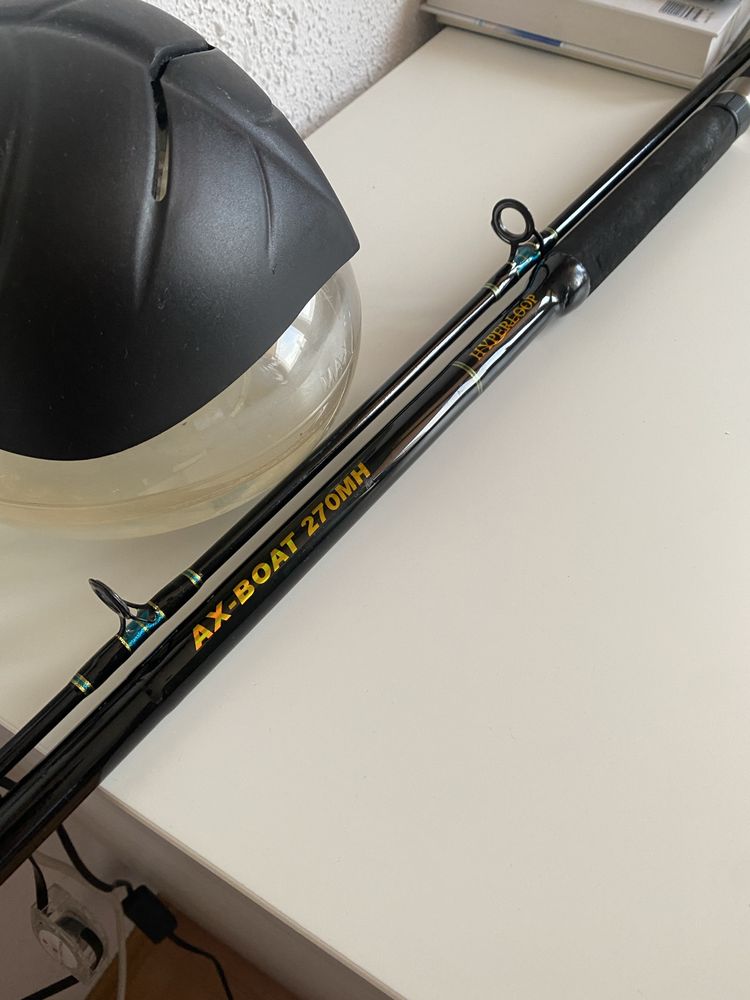 Wędka shimano ax-boat 270 mh
