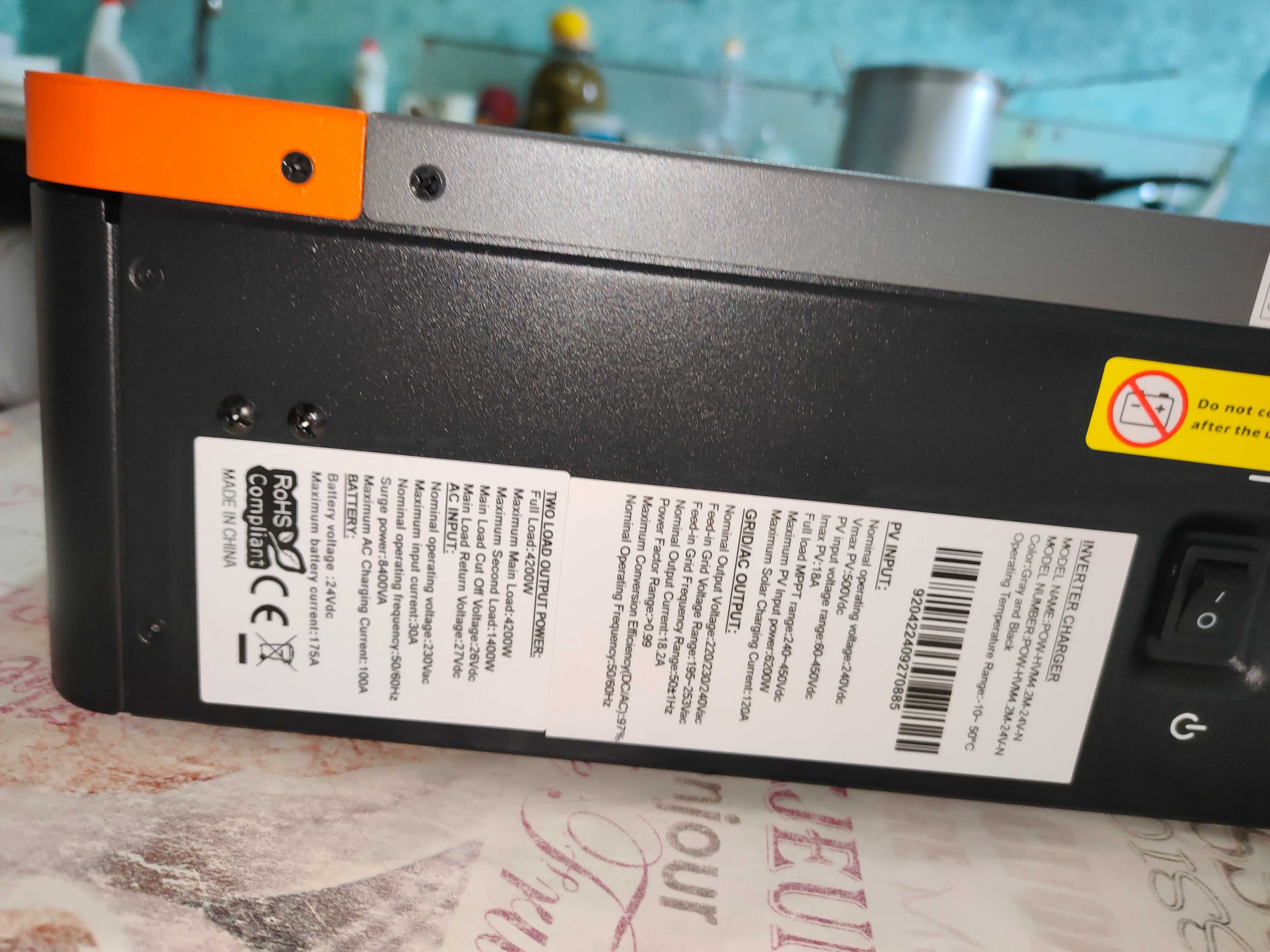 Продам Гібридний інвертор 4,2 кВт 220В 24В Powmr