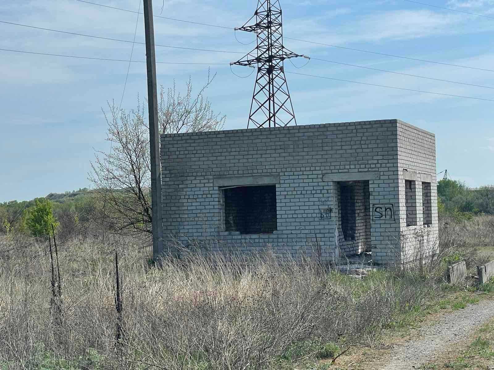 БУДІВЛЯ КРЕМЕНЧУК на ЗЕМ.ДІЛЯНЦІ 45,3 га для енергогенеруючих об'єктів