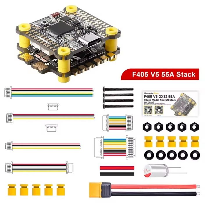 Стек SpeedyBee f405 v5 55a FC+ESC