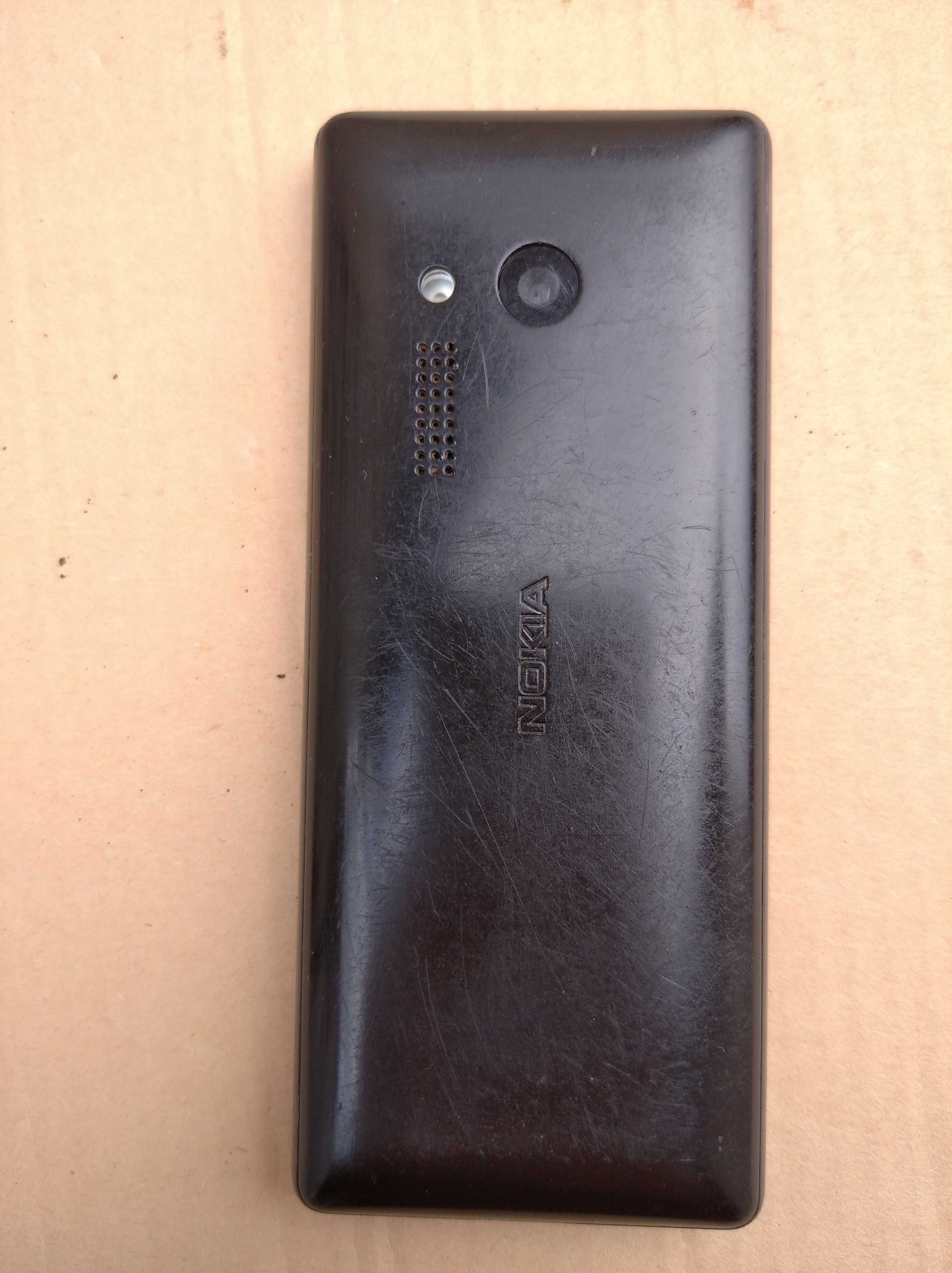 Телефон Nokia 150 (RM 1190)