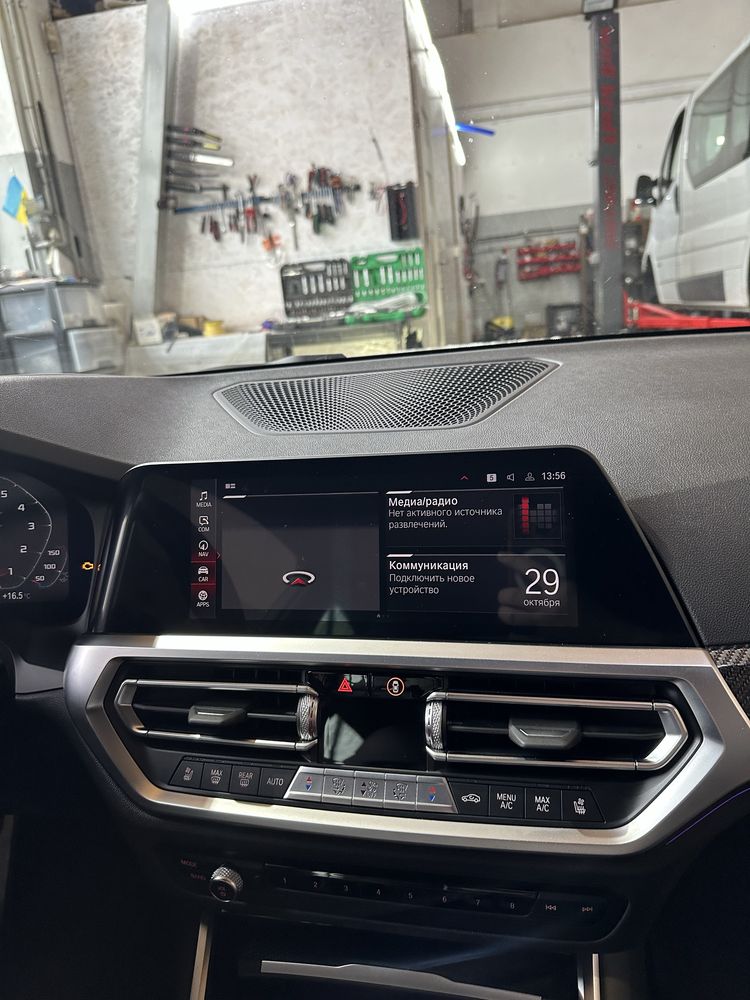 BMW Украинизация Европеизация Навигация русификация MGU NBT EVO Карты