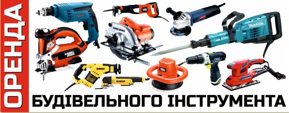 Послуги евакуатора 24/7 цілодобово эвакуатор круглосуточно
