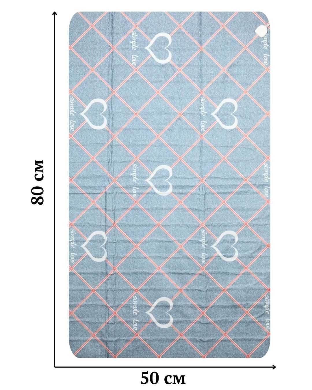 Електрогрілка Electric Blanket 50х80 см, Туреччина, 1 р.гарантії, 45Вт