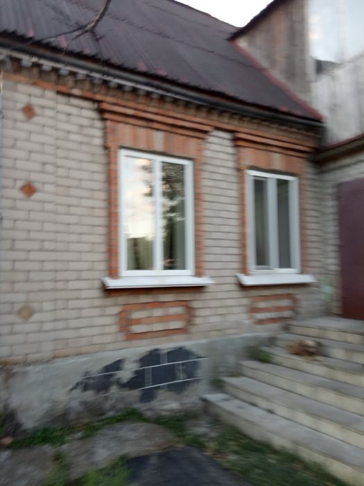 Продается дом. С хозяйством и всем что есть в доме и техникой во дворе