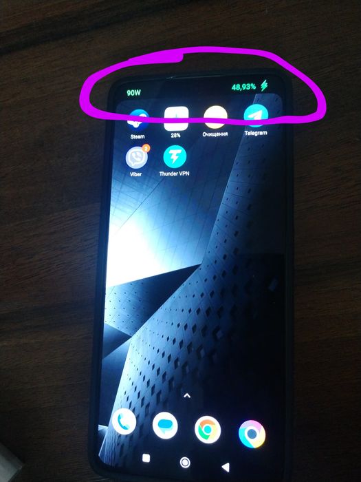 Зарядний пристрій 90 W Xiaomi Poco Redmi + 2 метровий кабель