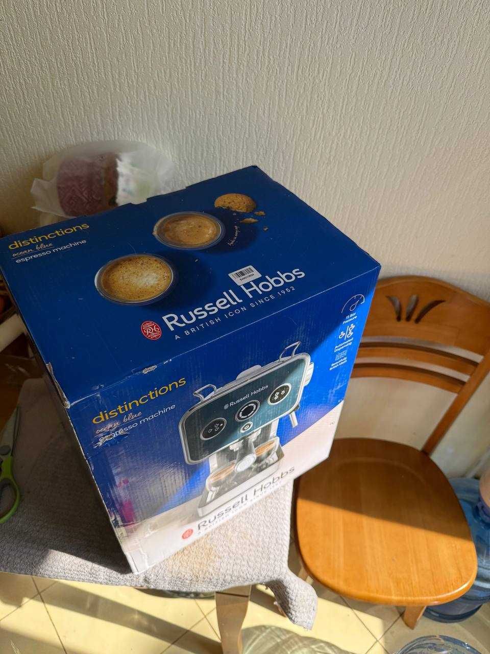 Кавоварка рожкова RUSSELL HOBBS Distinctions Ocean