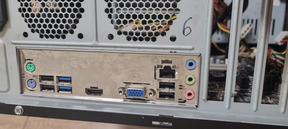 ПК на Msi B75MA-31