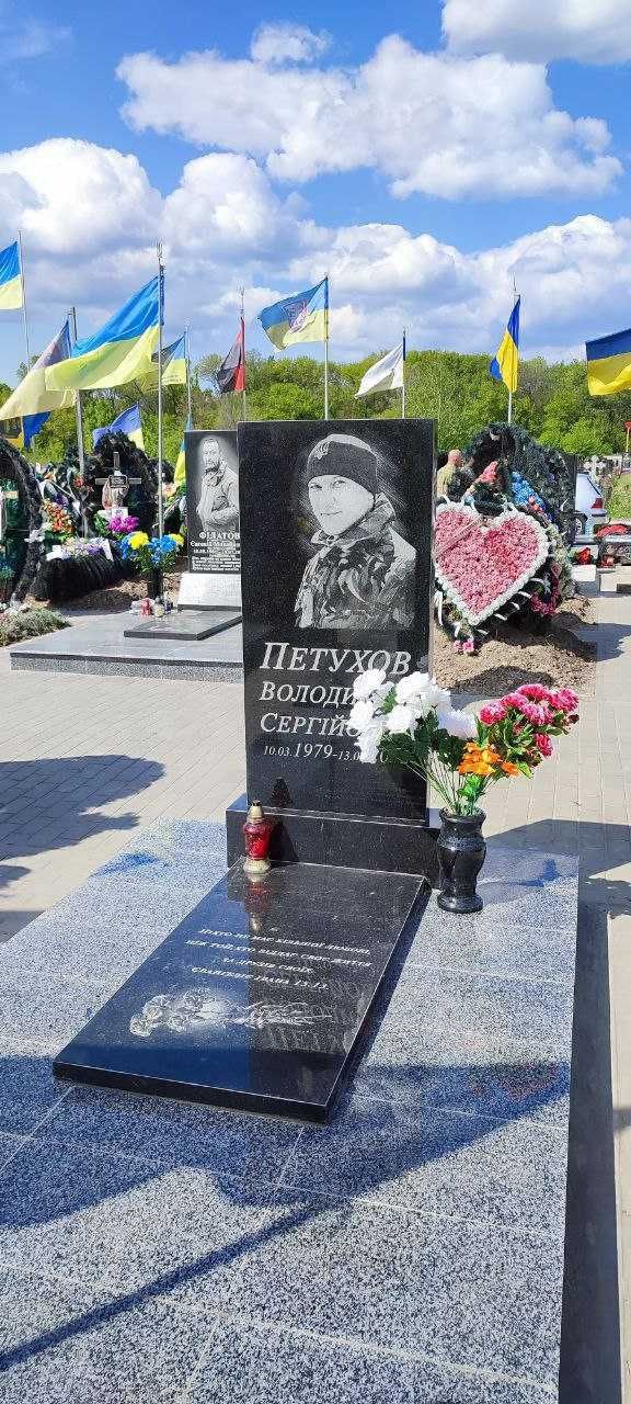 НЕДОРОГО Виготовлення та встановлення пам’ятників у Кременчуці