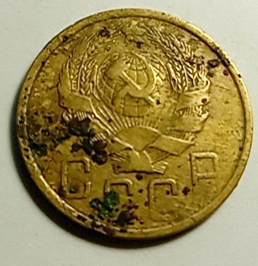 5 копеек 1936 год. Монета СССР до реформы