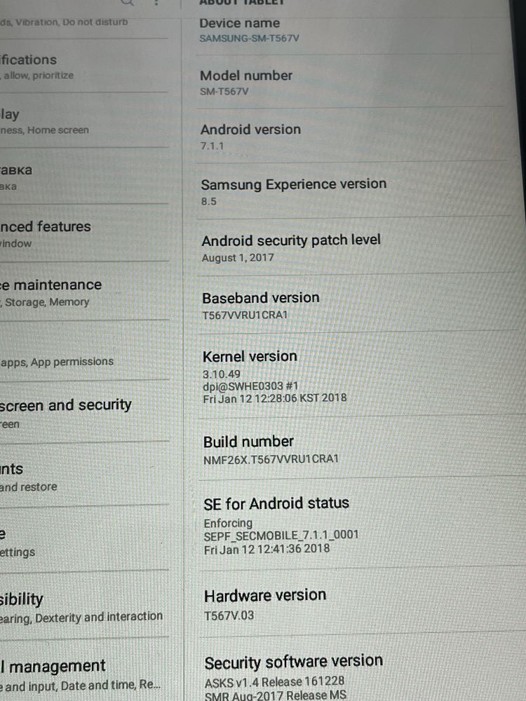 Планшет Samsung galaxy tab E
