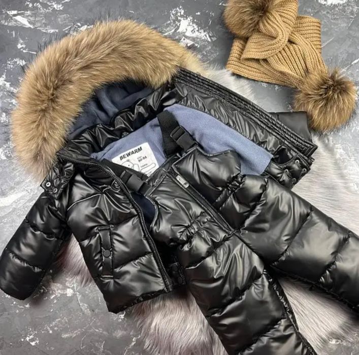 Детский зимний комплект, куртка + полукомбинезон